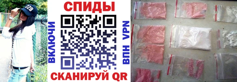 Амфетамин 98%  наркота  Улан-Удэ 