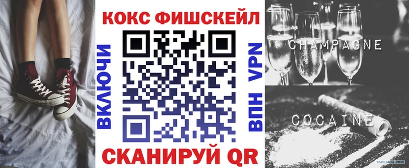 Cocaine Эквадор  купить наркоту  Улан-Удэ 