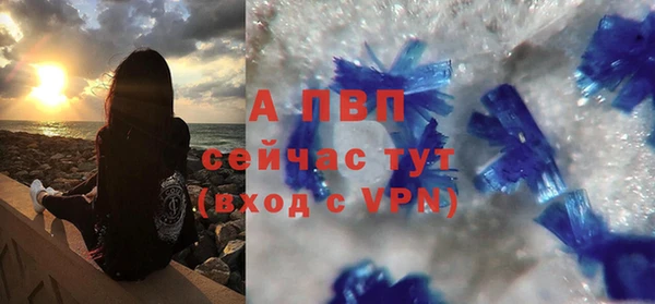 метадон Волоколамск