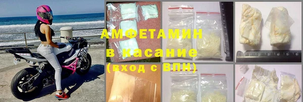 твердый Володарск