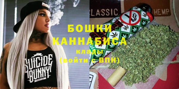 метадон Волоколамск