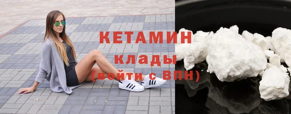 твердый Володарск