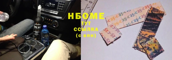 амфетамин Волосово