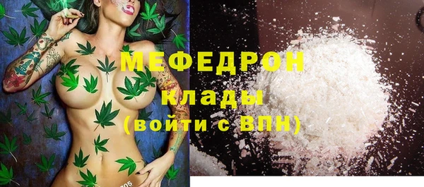 твердый Володарск