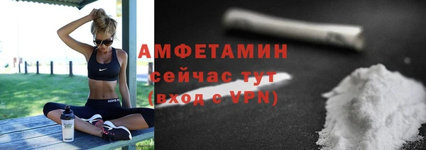 метадон Волоколамск