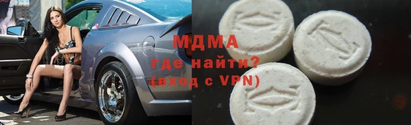 амфетамин Волосово