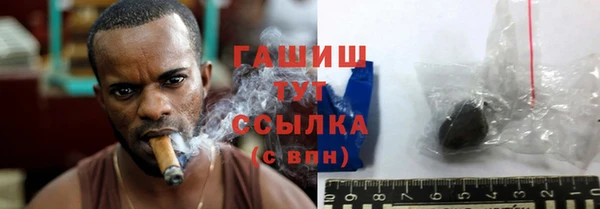 твердый Володарск
