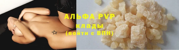 метадон Волоколамск