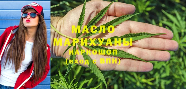 твердый Володарск