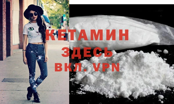 твердый Володарск
