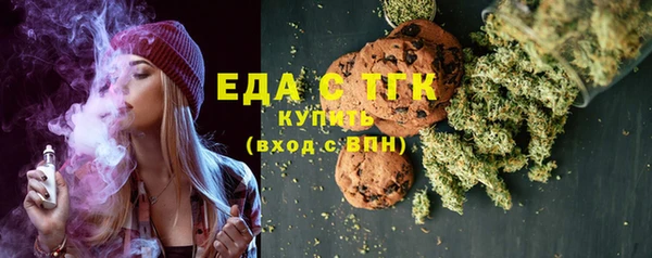 твердый Володарск