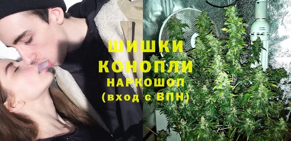 метадон Волоколамск