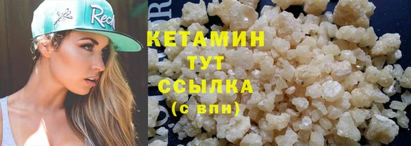 твердый Володарск