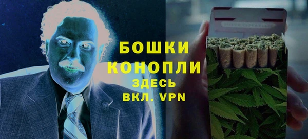 амфетамин Волосово
