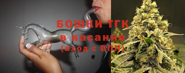 амфетамин Волосово
