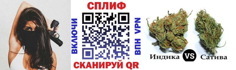Бошки Шишки LSD WEED  наркота  Улан-Удэ 